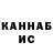 КЕТАМИН VHQ rzkmonster