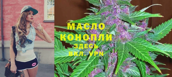 прущие крисы Балахна