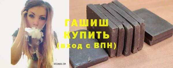 mdpv Баксан