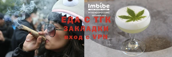 мефедрон мука Апатиты