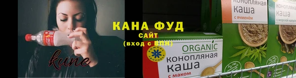 мескалин Арсеньев