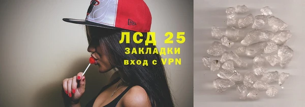 mdpv Баксан