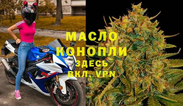 кокс Анива
