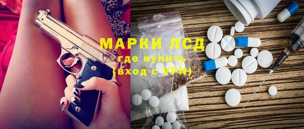 каннабис Балабаново