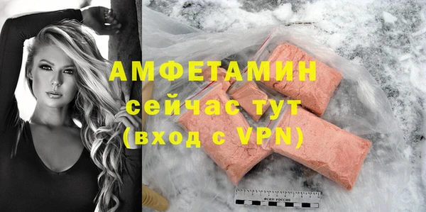 mdpv Баксан