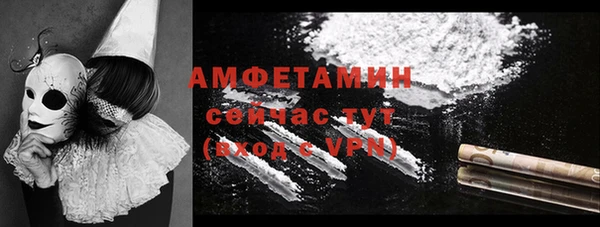 mdpv Баксан