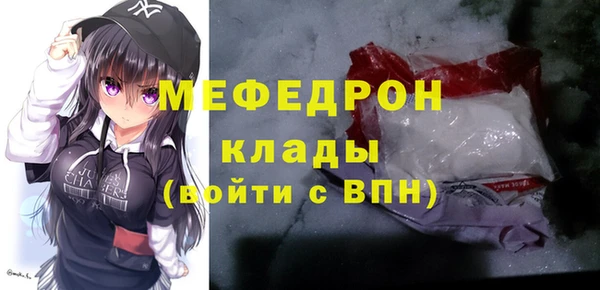гашиш Армянск