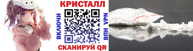 Первитин витя  Валдай 